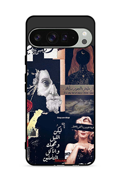 Tolwak غطاء حماية لجهاز جوجل بيكسل 9 برو - اقتباسات عربية ووجوه مقطوعة