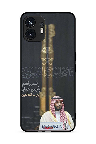Tolwak Nothing Phone (2) 5G Protective Case Cover Muhammad Bin Salman Saudi A...