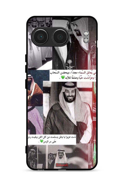 Tolwak غطاء حماية لهاتف ون بلس نورد 4 5G الملك سلمان ومحمد