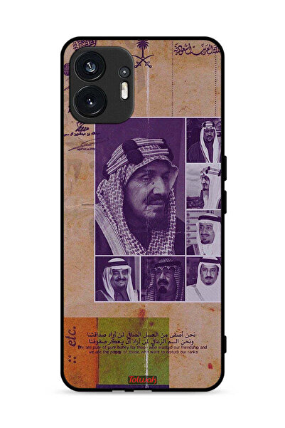 Tolwak Nothing Phone (2) 5G Protective Case Cover Saudi Kings Vintage Photos