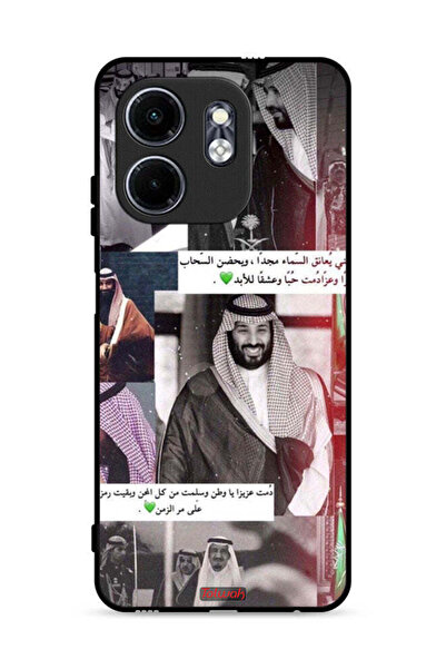 Tolwak غطاء حماية لهاتف إنفينيكس سمارت 9 4G الملك سلمان ومحمد