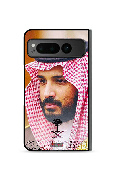 Tolwak غطاء حماية لهاتف جوجل بيكسل فولد 5G محمد بن سلمان