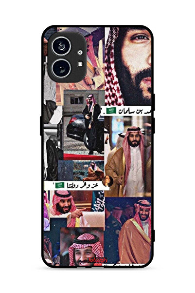 Tolwak غطاء حماية لهاتف Nothing Phone (1) 5G محمد بن سلمان فينتاج