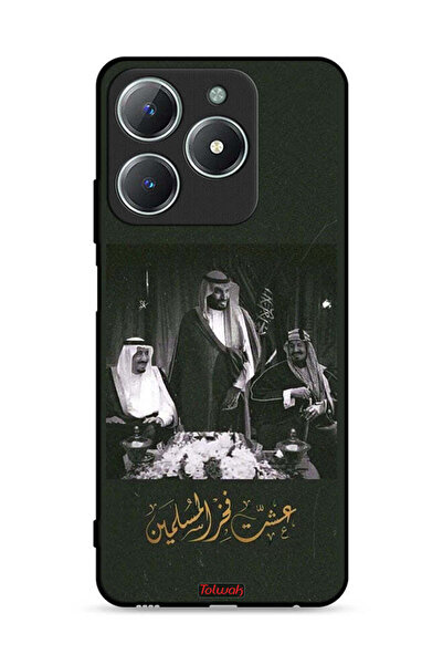 Tolwak غطاء حماية لهاتف Realme C61 4G الملك سلمان والملك عبد العزيز ومحمد فخر...