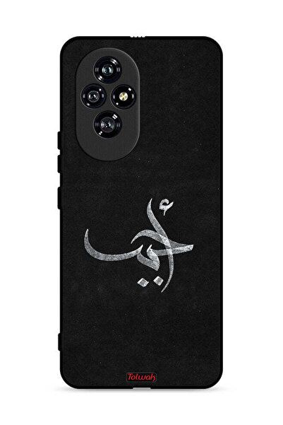 Tolwak غطاء حماية لهاتف Honor 200 5G من Ahabab