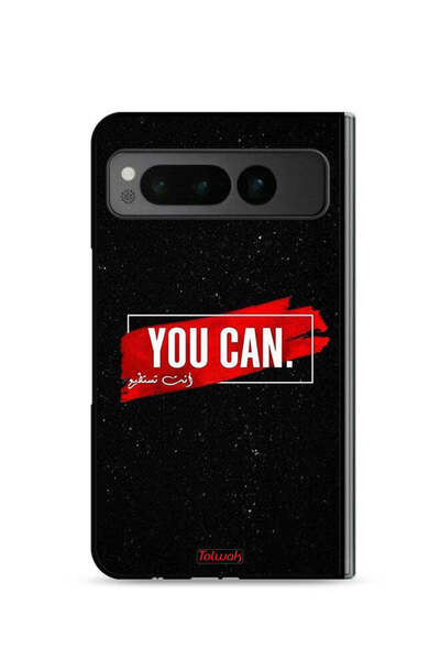 Tolwak غطاء حماية لجهاز Google Pixel Fold 5G يمكنك استخدامه