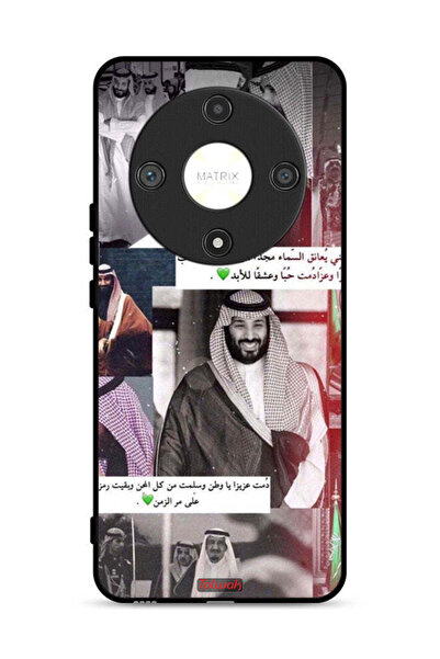 Tolwak غطاء حماية لهاتف Honor X9b 5G الملك سلمان ومحمد