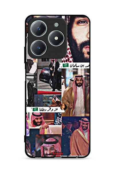 Tolwak غطاء حماية لهاتف Realme C61 4G محمد بن سلمان فينتاج