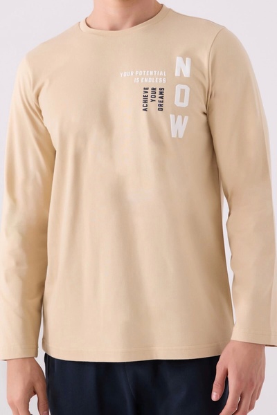 Arnetta Men's Double Suit - Beige