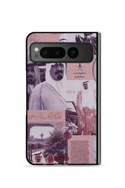 Tolwak غطاء حماية لهاتف جوجل بيكسل فولد 5G، ملصق الملك عبدالله العتيق