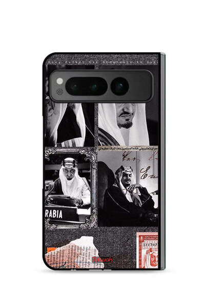 Tolwak غطاء حماية لجهاز جوجل بيكسل فولد 5G، ملصق الملك فيصل العتيق
