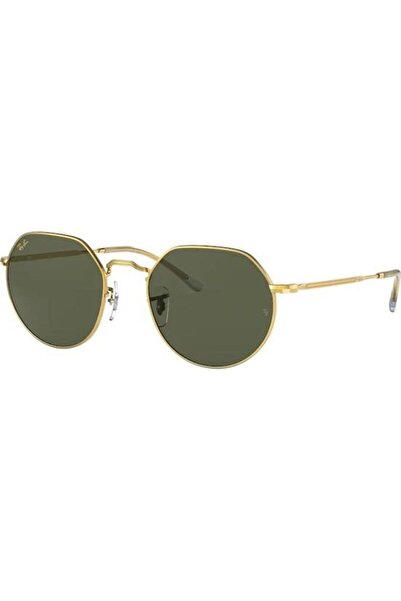 Ray-Ban RAY BAN 3565 919631 GÜNEŞ GÖZLÜĞÜ