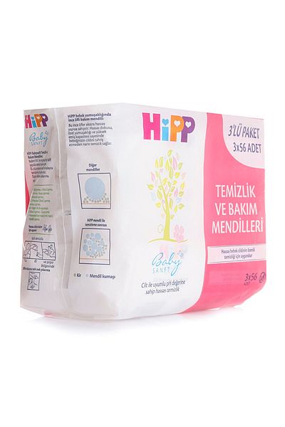 Hipp Cleaning and Care Baby Wet Wipes 3X56 Pieces