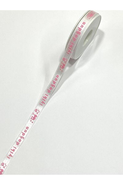 karantuhafiye Printed Ribbon / Happy Birthday Written Ribbon / 10 Meters / 1 cm (10 mm)