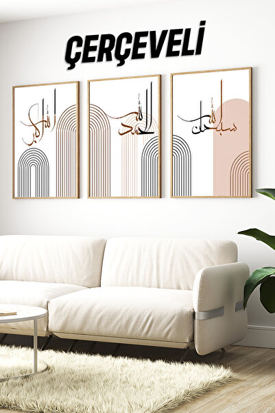 kutuTR 🧡 Modern Hat Sanatıyla Allahu Ekber – Elhamdülillah – Sübhanallah Yaz...