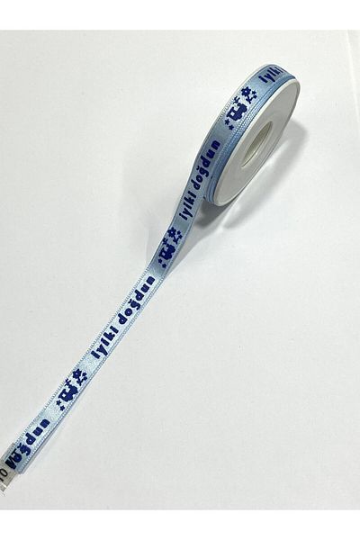 karantuhafiye Printed Ribbon / Happy Birthday Written Ribbon / 10 Meters / 1 cm (10 mm)