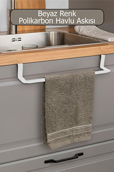 omilife Beyaz Renk Polikarbon Havlu Askısı, Dayanıklı ve Şık Tasarımıyla Banyo Dekorunuza Değer Katar