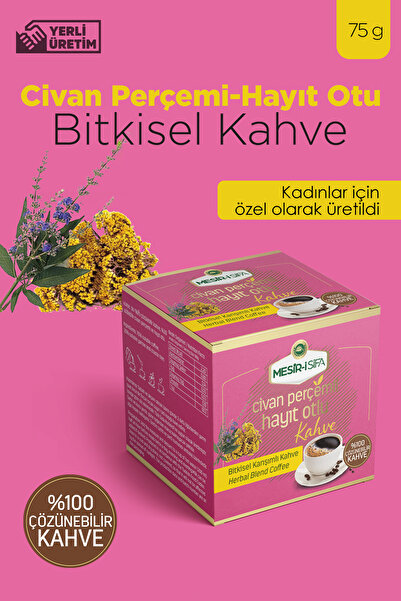 Mesirişifa Herbal Blend Instant Coffee with Mineral Water and Hayit Additive ...