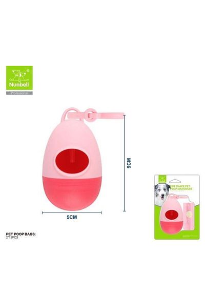 Nunbell Toilet Bag Box + 1 Roll