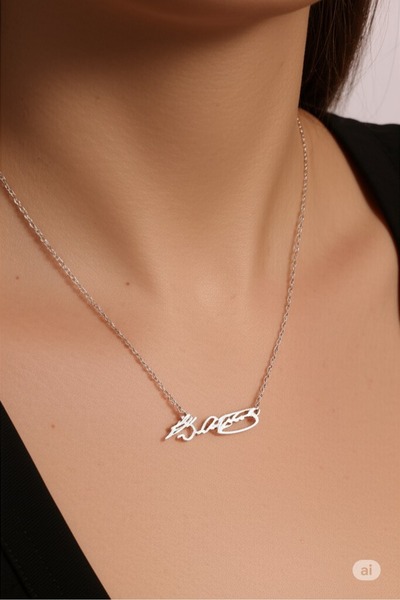 FAMEMUS ACCESSORY Steel Chain Silver Color Ataturk Signature Figure Women's N...