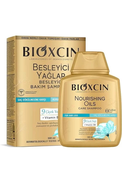 ShopZum شامبو العناية بالزيوت المغذية 300 مل - خالي من الكبريتات، للشعر الجاف...