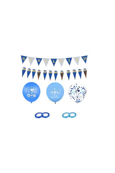 Herefun Set aniversar de 41 piese Herefun, latex, carton, multicolor