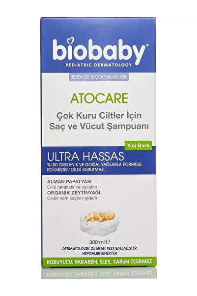 markentegra Biobaby Shampoo for Atopic Skin 300 ml