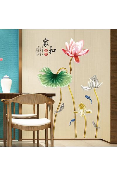 BV Decorative sticker, Flowers, 120 cm, 755STK