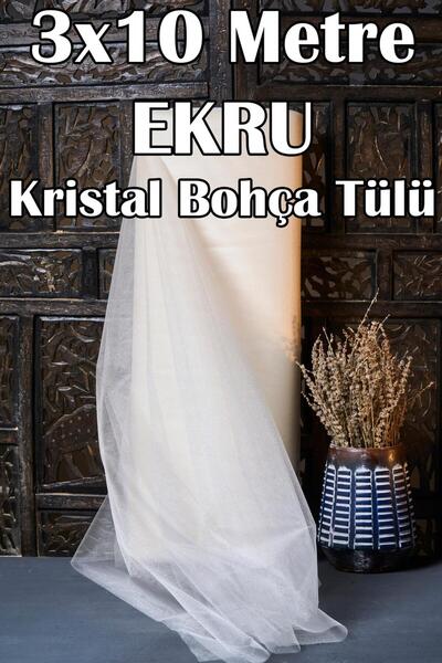 Dantelux Багатофункціональна кришталева тюль (тюль для пакунків) 3x10 метрів ...