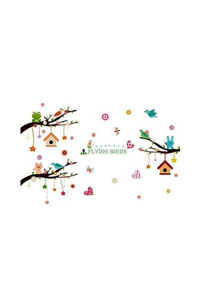 BV Decorative sticker, Branches with animals, 160 cm, 770PCS