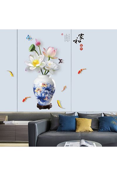 BV Decorative sticker, Vase with flowers, 120 cm, 784STK