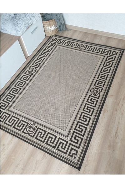 Covorexpert Jute Kitchen Rug, Natura 900-19, Various Sizes, Cream, Brown, Anti-Allergic, Terrace,
