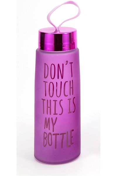 ATABY 450 ml Colored Frosted Glass Flask Juice Drink Water Bottle Water Bottle