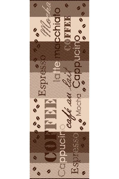 Flex Jute Kitchen Rug, Covorexpert 19052-19, Various Sizes, Beige, Anti-Slip, Anti-Allergic