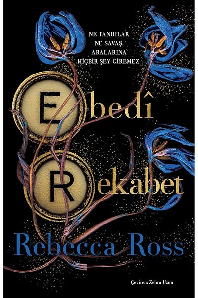 Bloomsbury Вечното съперничество - Ребека Рос