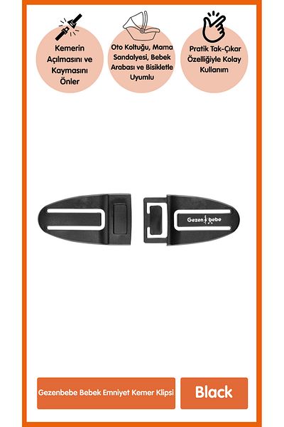 Gezenbebe Black Seat Belt Clip for Baby
