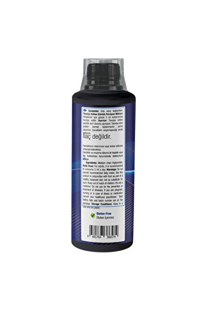 One Up Mct Oil 500 mL