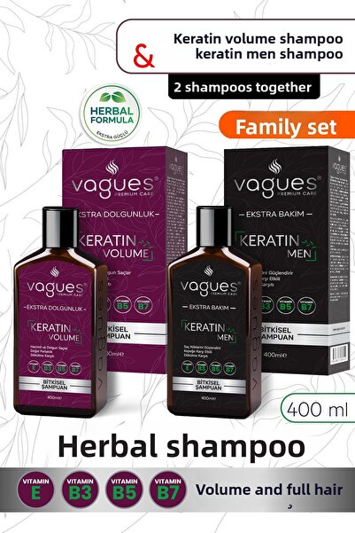 Vagues Premium Care مجموعة شامبو الأعشاب العائلية - شامبو الكيراتين للرجال وا...