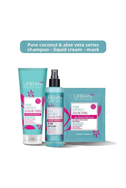 Urban Care شامبو جوز الهند والصبار - مجموعة كريم وقناع للعناية السائلة