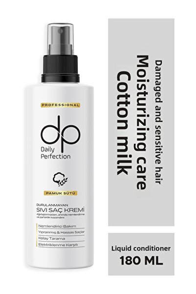 dp Daily Perfection Cotton Milk Leave-in Liquid Hair Care Cream 180 ml