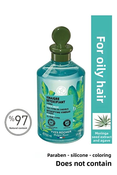 Yves Rocher فرشاة تدليك الشامبو MORINGA Plumping Hair Vinager/Tonic - نباتية ...