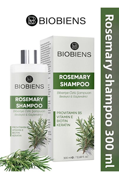 Biobiens شامبو روزماري 300 مل