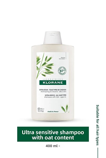 Klorane شامبو فائق الحساسية بمحتوى الشوفان 400 مل