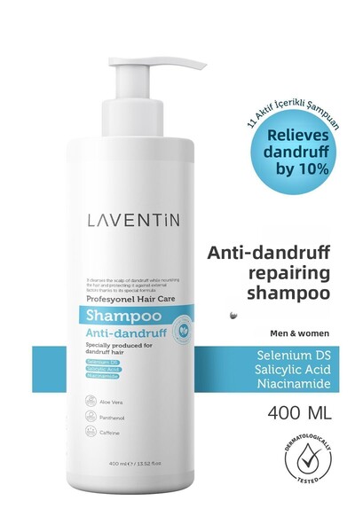 Laventin 11 شامبو نشط خالي من الملح ومضاد للحكة والحكة - 400 مل
