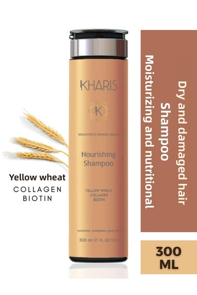 KHARİS شامبو كاريس المرطب والمغذي للشعر الجاف والتالف 300 مل