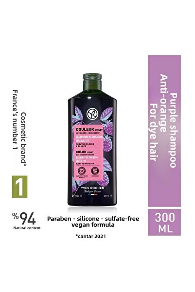 Yves Rocher Shiine159 - Anti-Orange Color 300 ml Gartenia and Yilan Ankle Dress