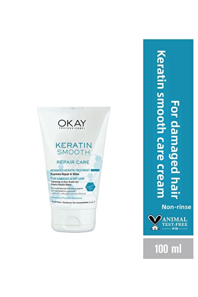 OKAYPROFESSIONNEL كريم العناية بالكراتين سموث غير قابل للاستبدال 100 مل (للبش...
