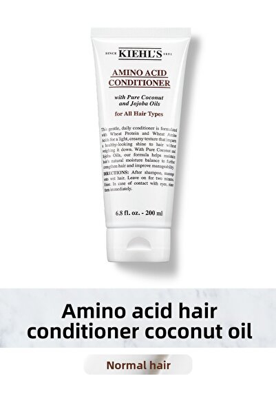 Kiehl's Балсам с аминокиселини – балсам за всички типове коса, 200 мл