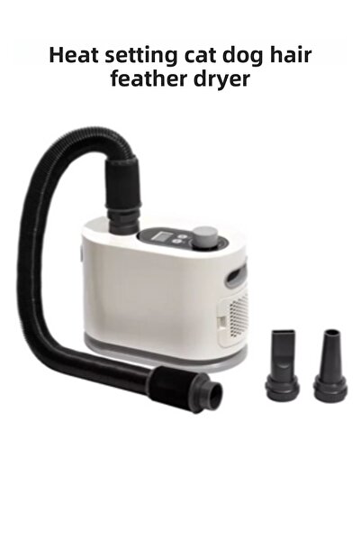PAKEWAY مجفف شعر القطط والكلاب مع إمكانية ضبط درجة الحرارة