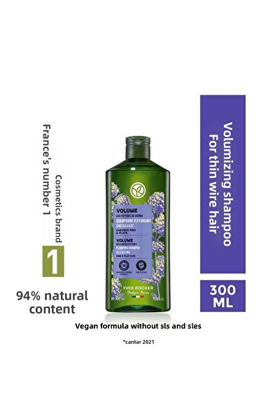 Yves Rocher Volumising Shampoo - Thin String Hair / Volume-300 ml